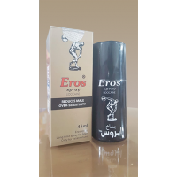 Eros Spray Germany